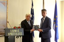 Επίτιμος δημότης Ορεστιάδας ο Πρόεδρος της Δημοκρατίας
