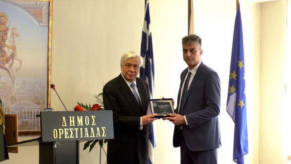 Επίτιμος δημότης Ορεστιάδας ο Πρόεδρος της Δημοκρατίας