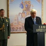 Προκόπης Παυλόπουλος