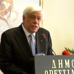 Προκόπης Παυλόπουλος