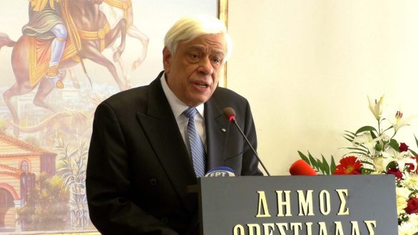 Παυλόπουλος: Αυθαίρετη η κράτηση των δύο στελεχών των Ενόπλων Δυνάμεών μας