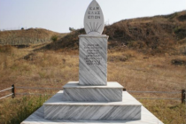 Ιστορικός περίπατος στη μνήμη των 12 εκτελεσμένων αντιστασιακών στο Διδυμότειχο