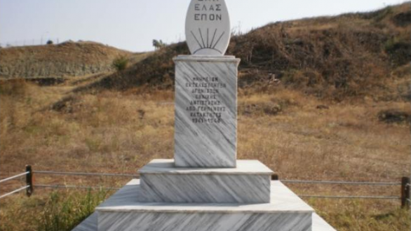 Ιστορικός περίπατος στη μνήμη των 12 εκτελεσμένων αντιστασιακών στο Διδυμότειχο