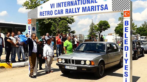 Το Διεθνές Ράλι «MARITSA 2017» θα βρεθεί στην Αλεξανδρούπολη στις 13 και 14 Μαΐου