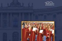 Παρουσίαση βιβλίου “Η μαγεία του πτυχίου” στην Αλεξανδρούπολη