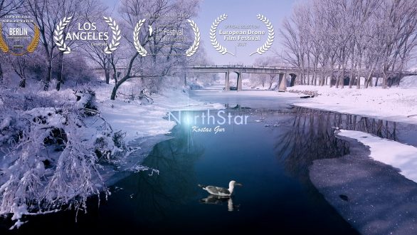 Εβρίτης σκηνοθέτης διακρίνεται σε διεθνή φεστιβάλ!