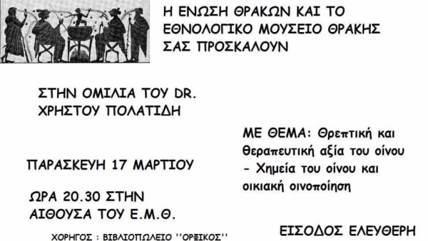 17021588_1372821919443199_8602607382576784363_n