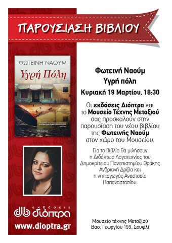 17103750_10154812857100783_8759269334330806044_n