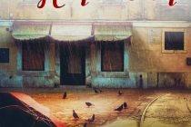 Παρουσίαση βιβλίου “Υγρή Πόλη” στην Αλεξανδρούπολη