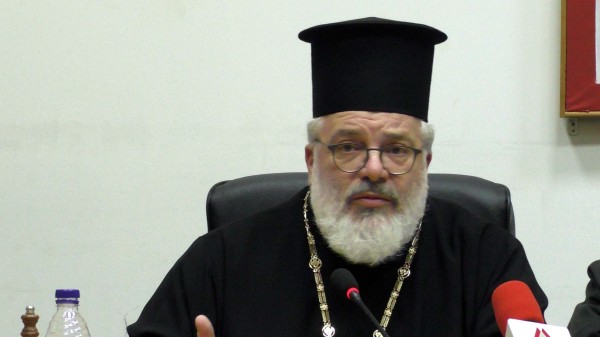 Μητροπολίτης Δαμασκηνός