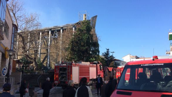 Απαγορεύσεις κυκλοφορίας γύρω από το Τέμενος Βαγιαζήτ