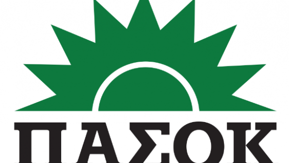 Ανακοίνωση του ΠΑΣΟΚ για την πυρκαγιά στο τέμενος Βαγιαζήτ