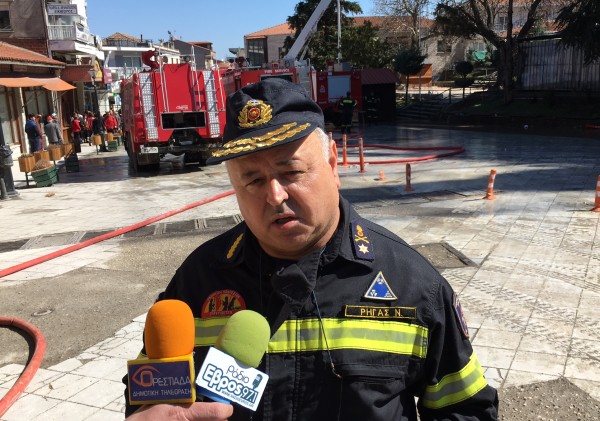 ο Διοικητής της Πυροσβεστικής Περιφέρειας ΑΜ-Θ Ρήγας Ναθαναήλ