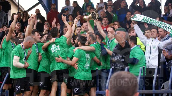 Στην Α.Ε.Διδυμοτείχου το Κύπελλο της ΕΠΣ Έβρου