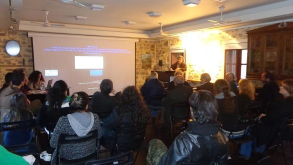 Ημερίδα παρουσίασης της λειτουργίας του Κέντρου Κοινότητας Δήμου Σαμοθράκης