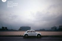 Παρουσίαση φωτογραφιών του Κώστα Καψιάνη στην Αλεξανδρούπολη