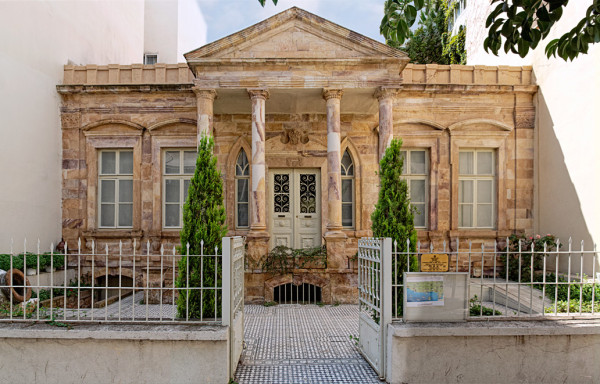 Εθνολογικό Μουσείο Θράκης