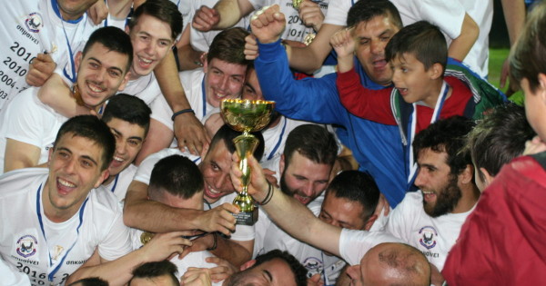 Γ.Σ. Προσοτσάνη2 Κυπελλούχος ΕΠΣ Δράμας