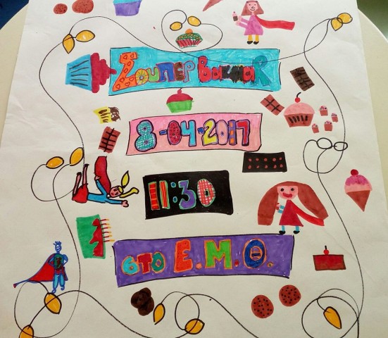 17499570_10155297342364701_1561797167012918968_n