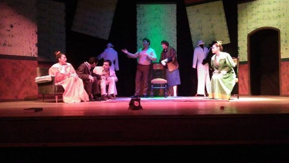 Αυλαία στον ΔΙΟΝΥΣΟ για την παράσταση “Σε δύσκολη θέση”