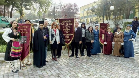Τίμησαν στο Διδυμότειχο την Ημέρα Μνήμης της Γενοκτονίας του Θρακικού Ελληνισμού