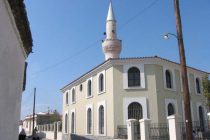 Εγκύκλιος 48 σελίδων καθορίζει την λειτουργία των τεμενών