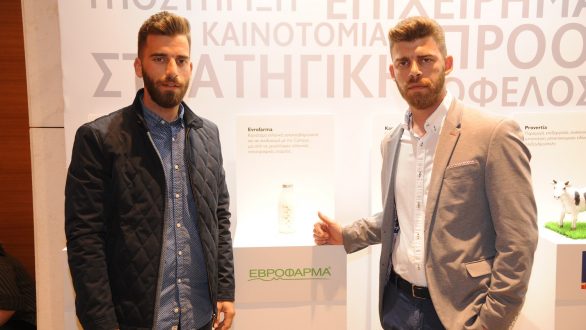 Ο ΟΠΑΠ στηρίζει ΕΒΡΟΦΑΡΜΑ