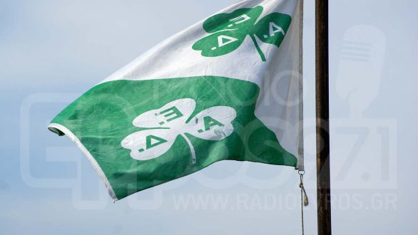 Το Νέο Δ.Σ. της Α.Ε.Διδυμοτείχου.