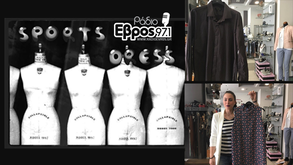 Μπες στην κλήρωση και κέρδισε δώρα για το Πάσχα !