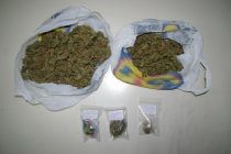 Συνελήφθη 39χρονος για ναρκωτικά στην Ορεστιάδα