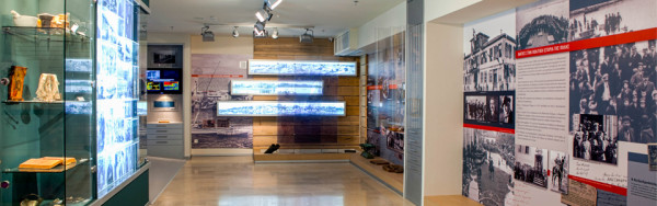 Ιστορικό Μουσείο Αλεξανδρούπολης