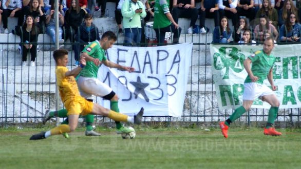 Νικήτρια η Α.Ε.Διδυμοτείχου στο ντέρμπι της αγωνιστικής