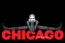 Προβολή ταινίας “Chicago” από την Κινηματογραφική Λέσχη Φοιτητών Αλεξανδρούπολης