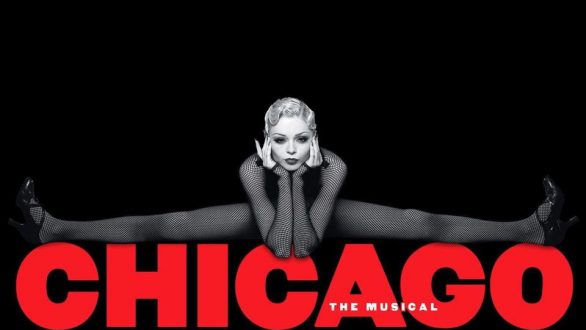 Προβολή ταινίας “Chicago” από την Κινηματογραφική Λέσχη Φοιτητών Αλεξανδρούπολης