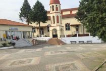  Εορτασμός πολιούχου Αγίου Αθανασίου στο Ελληνοχώρι Διδυμοτείχου