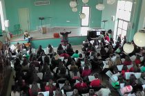 4ο Χορωδιακό Εργαστήρι & Συνάντηση Χορωδιών στη Σαμοθράκη