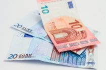 Επίδομα θέρμανσης: Παράταση στην υποβολή των δικαιολογητικών