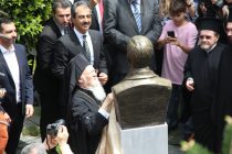 Εκδηλώσεις μνήμης για τον Στέφανο Καραθεοδωρή στην Κωνσταντινούπολη