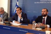 Τσίπρας: Θα καταργήσουμε τις πανελλήνιες – Όλες οι αλλαγές στην Παιδεία