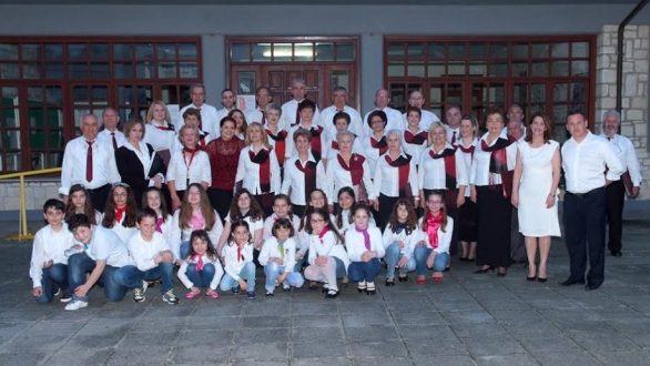 4η Χορωδιακή Συνάντηση Διδυμοτείχου