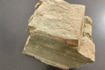 Βγαίνει στην αγορά ο ελληνικός ζεόλιθος