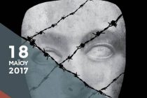 «Ιστορίες για Μουσεία» στο Ιστορικό Μουσείο Αλεξανδρούπολης