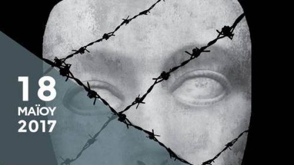 «Ιστορίες για Μουσεία» στο Ιστορικό Μουσείο Αλεξανδρούπολης