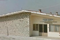 Ποιμενικό: Έκλεψαν τα καλοριφέρ του σχολείου