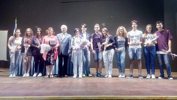 Βραβευση ΓεΛ Σουφλίου