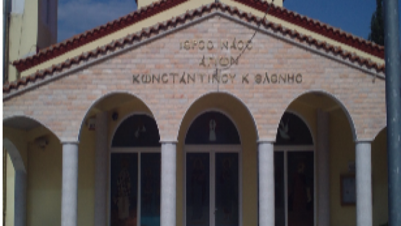 Πανηγύρι Αγίων Κωνσταντίνου και Ελένης στο Βάλτο