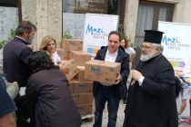 Η «ΑΠΟΣΤΟΛΗ» μοίρασε τρόφιμα σε Ορεστιάδα και Διδυμότειχο