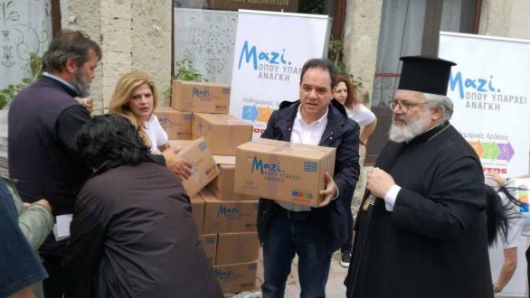 Η «ΑΠΟΣΤΟΛΗ» μοίρασε τρόφιμα σε Ορεστιάδα και Διδυμότειχο