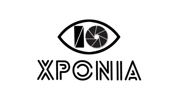 Εκδηλώσεις στην Αλεξανδρούπολη για τα 10 χρόνια του Κέντρου Δημιουργικής Φωτογραφίας Θράκης