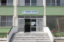 Όλες οι αλλαγές για το νέο Λύκειο